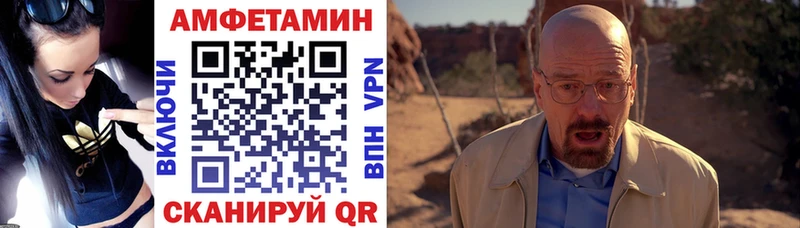 купить наркотики цена Дудинка АМФЕТАМИН VHQ