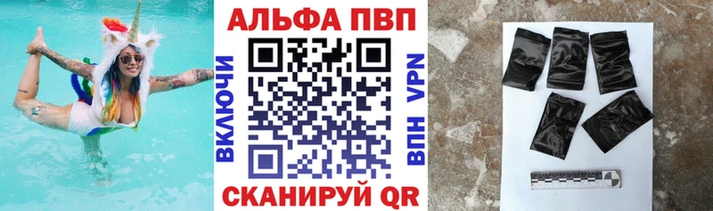 это как зайти  Дудинка  Alpha PVP кристаллы 