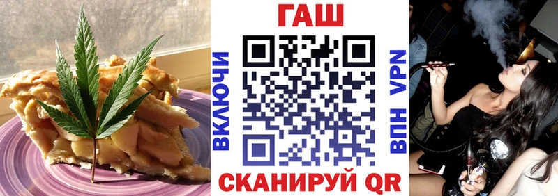 МЕГА зеркало  Дудинка  Canna-Cookies конопля 