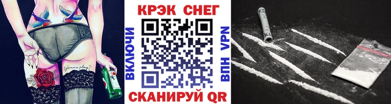 Cocaine Эквадор  KRAKEN ТОР  Дудинка  купить  сайты 