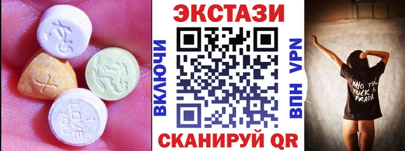 Ecstasy Punisher МЕГА как войти Дудинка
