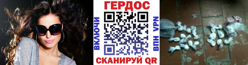 KRAKEN ССЫЛКА  Дудинка  ГЕРОИН хмурый 