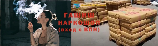 МДМА Алзамай