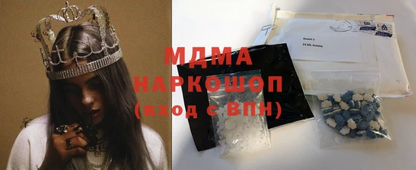 круглые Алексеевка