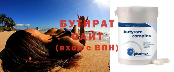круглые Алексеевка