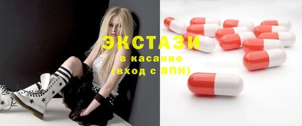 МДМА Алзамай