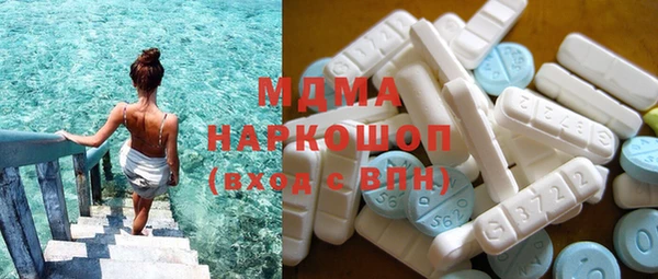 дистиллят марихуана Алексин