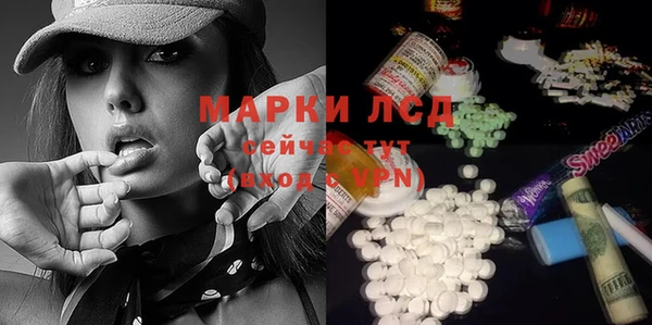 МДМА Алзамай