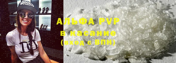круглые Алексеевка