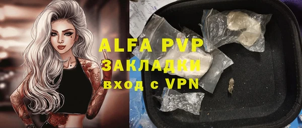 МДМА Алзамай