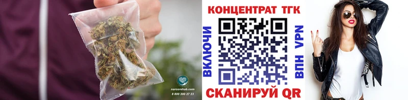 ТГК концентрат Дудинка