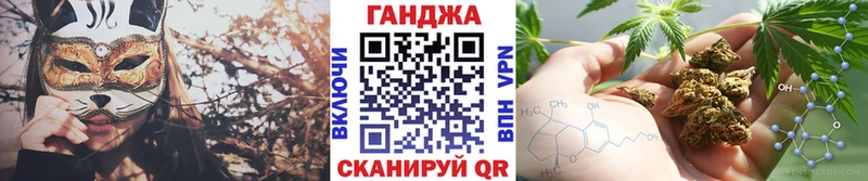 Бошки Шишки Amnesia  Дудинка 